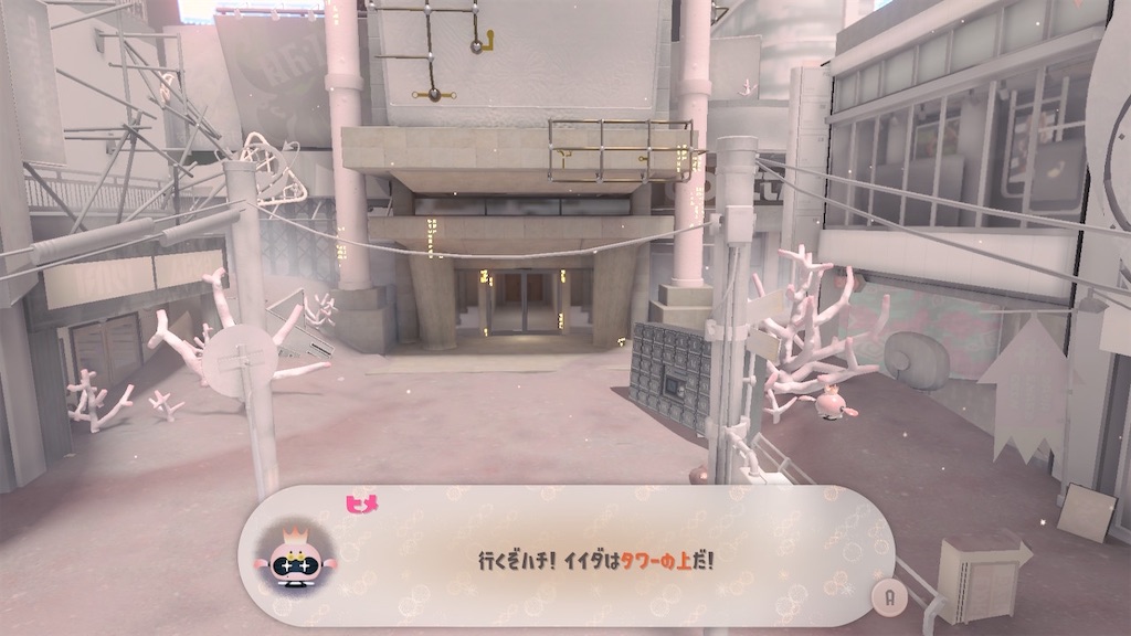 f:id:Konazato:20240222234559j:image f:id:Konazato:20240222234559j:image