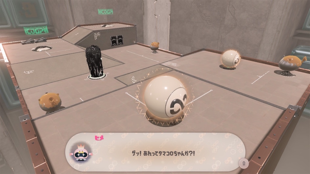 f:id:Konazato:20240223004530j:image f:id:Konazato:20240223004530j:image