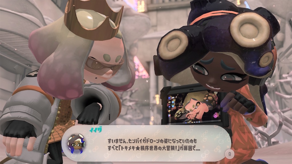 f:id:Konazato:20240223165259j:image f:id:Konazato:20240223165259j:image