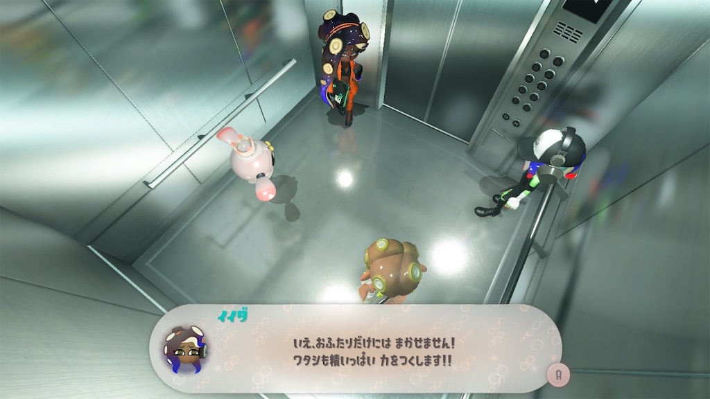 f:id:Konazato:20240223213507j:image f:id:Konazato:20240223213507j:image