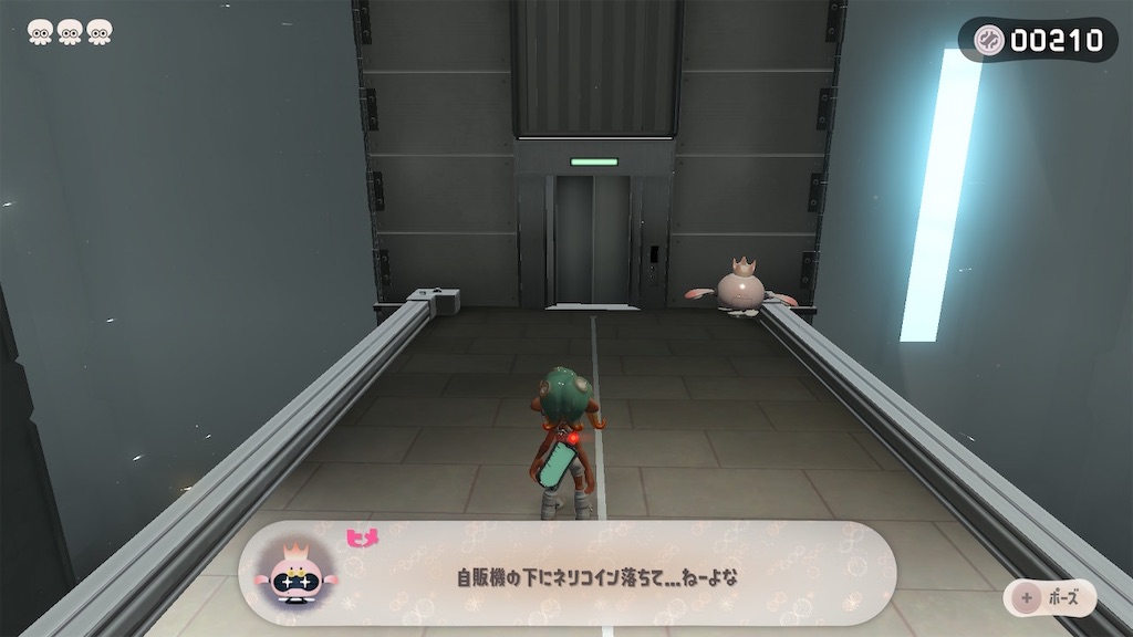 f:id:Konazato:20240224193619j:image