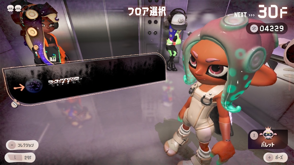 f:id:Konazato:20240224195335j:image f:id:Konazato:20240224195335j:image