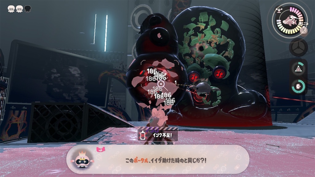 f:id:Konazato:20240225011911j:image f:id:Konazato:20240225011911j:image