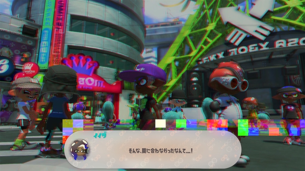 f:id:Konazato:20240225211326j:image f:id:Konazato:20240225211326j:image