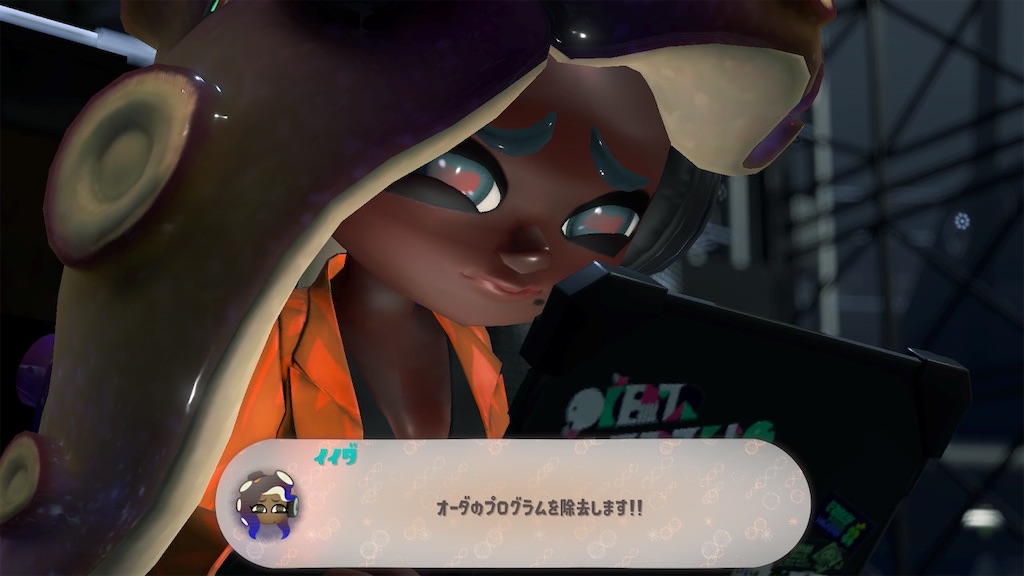 f:id:Konazato:20240225211339j:image f:id:Konazato:20240225211339j:image