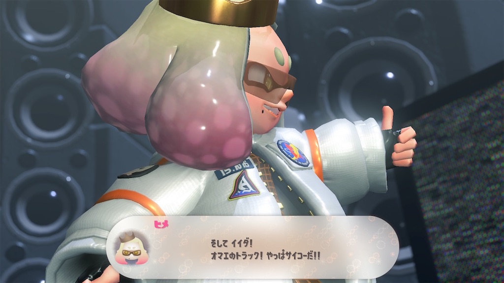 f:id:Konazato:20240225221053j:image f:id:Konazato:20240225221053j:image