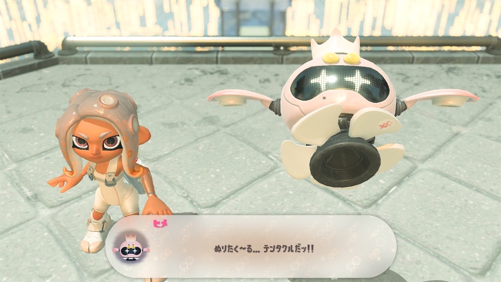 f:id:Konazato:20240322190244j:image f:id:Konazato:20240322190244j:image