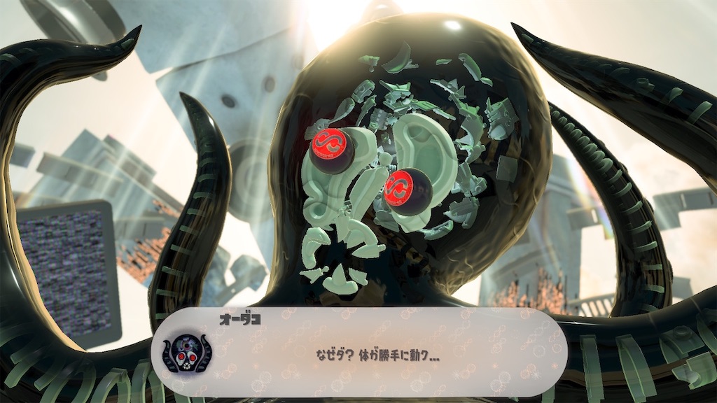 f:id:Konazato:20240322190247j:image f:id:Konazato:20240322190247j:image