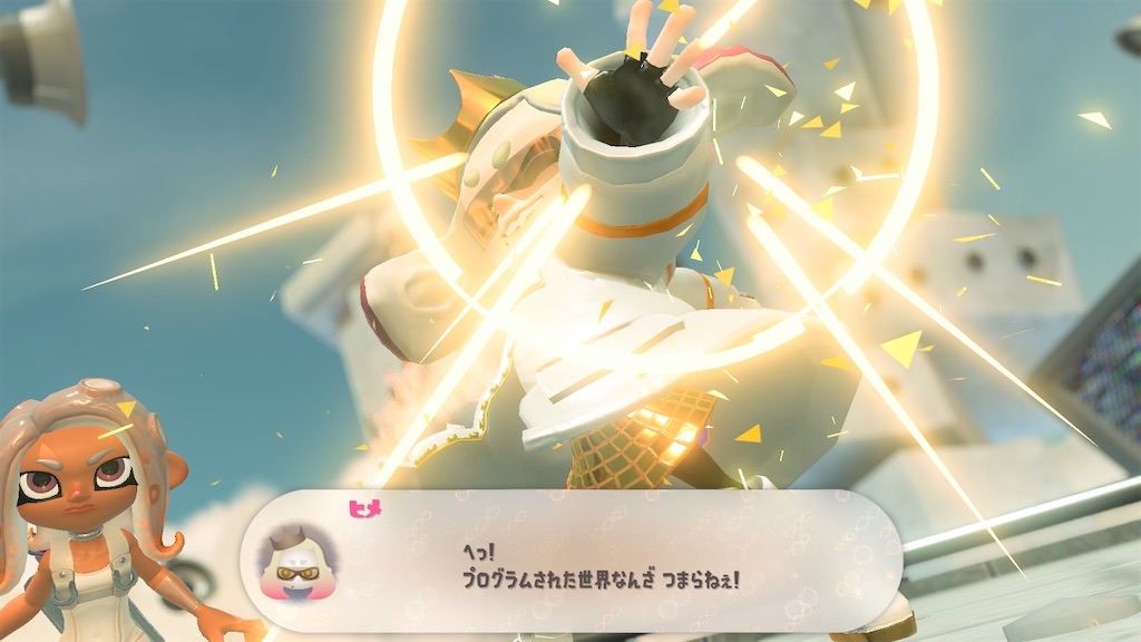 f:id:Konazato:20240322190250j:image f:id:Konazato:20240322190250j:image