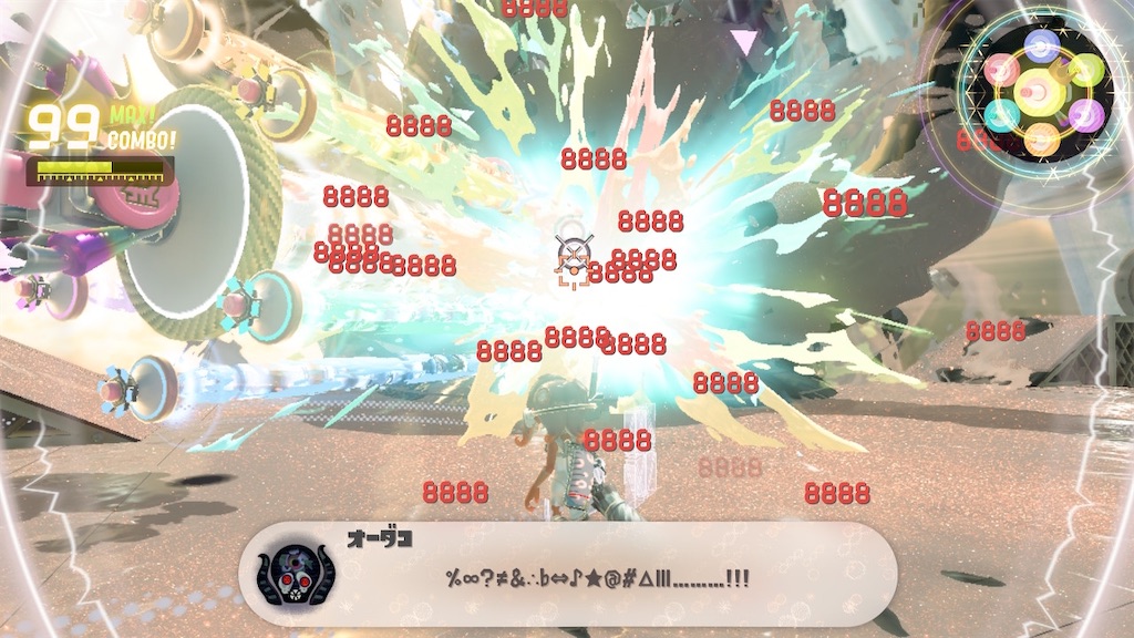 f:id:Konazato:20240322201453j:image f:id:Konazato:20240322201453j:image
