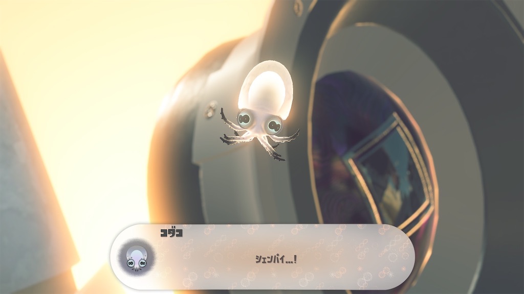 f:id:Konazato:20240322201542j:image f:id:Konazato:20240322201542j:image