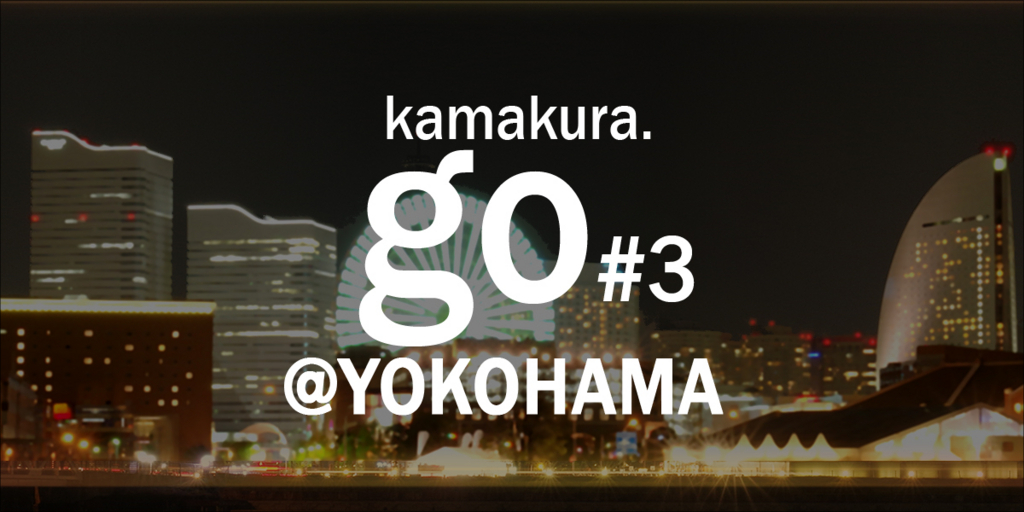 f:id:Konboi:20180116221005j:plain