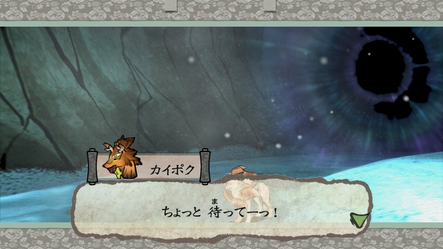 f:id:Kongame:20200619071357j:plain
