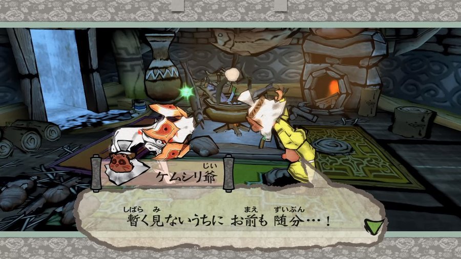 f:id:Kongame:20200619074045j:plain