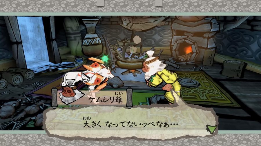 f:id:Kongame:20200619074114j:plain