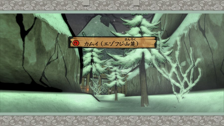 f:id:Kongame:20200619075440j:plain