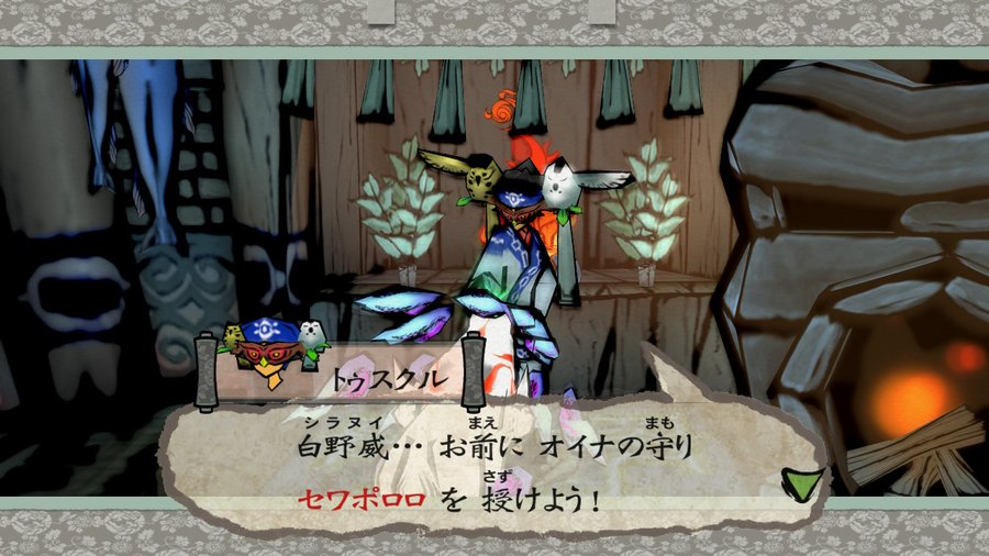 f:id:Kongame:20200619080915j:plain