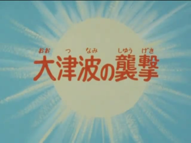 f:id:Konnahito:20191208191812p:plain