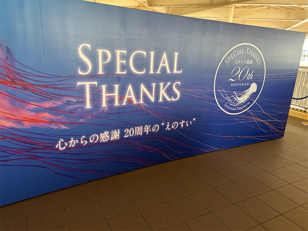 f:id:Konnahito:20241106222740j:image