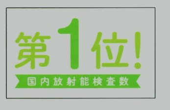 f:id:Konomix:20170223004352j:plain f:id:Konomix:20170223004352j:plain