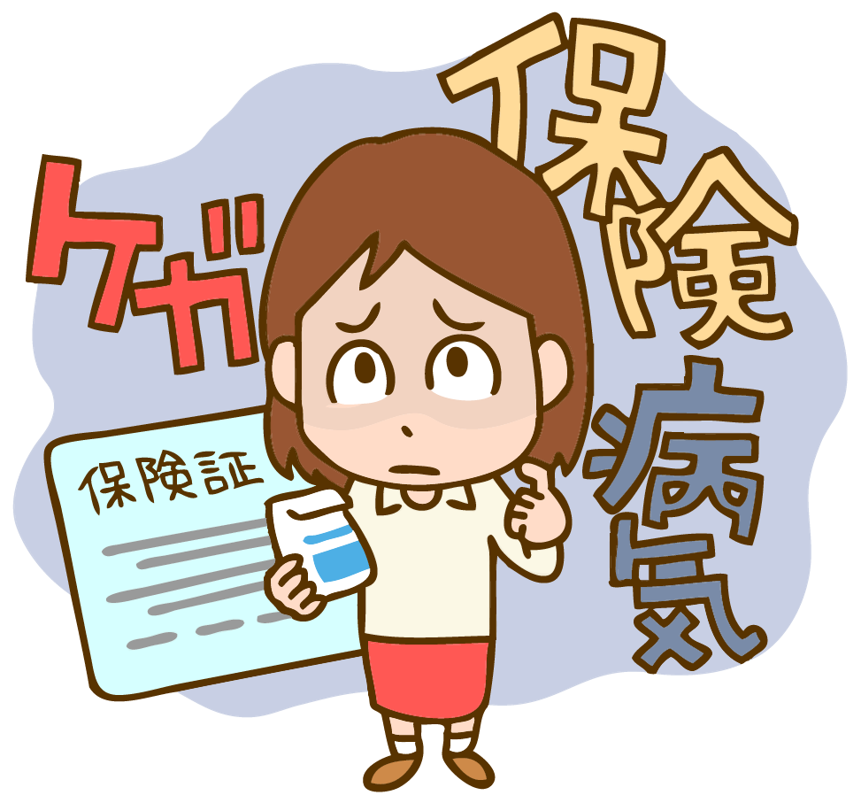 f:id:Konomix:20180516003500p:plain f:id:Konomix:20180516003500p:plain