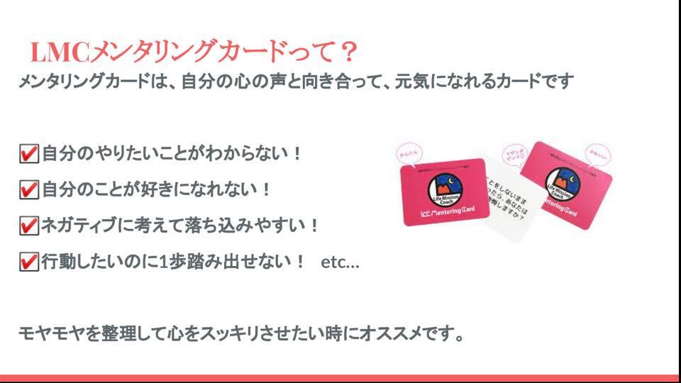 f:id:Konomix:20210222132500j:plain