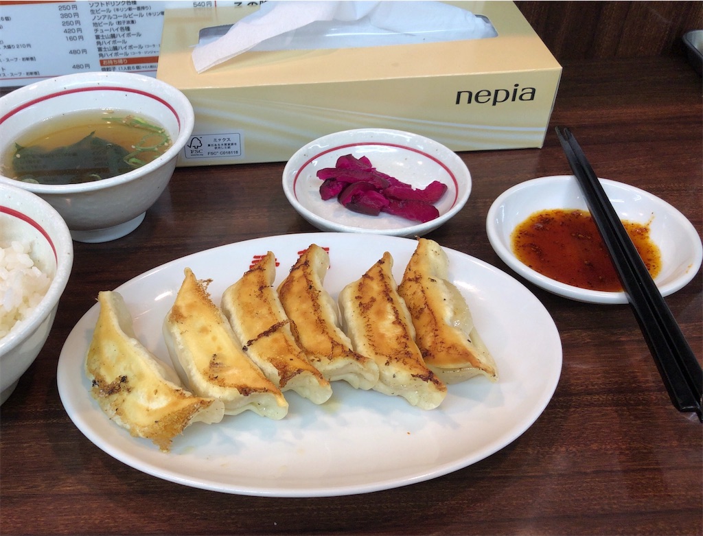 f:id:Konpeix:20210516204425j:image