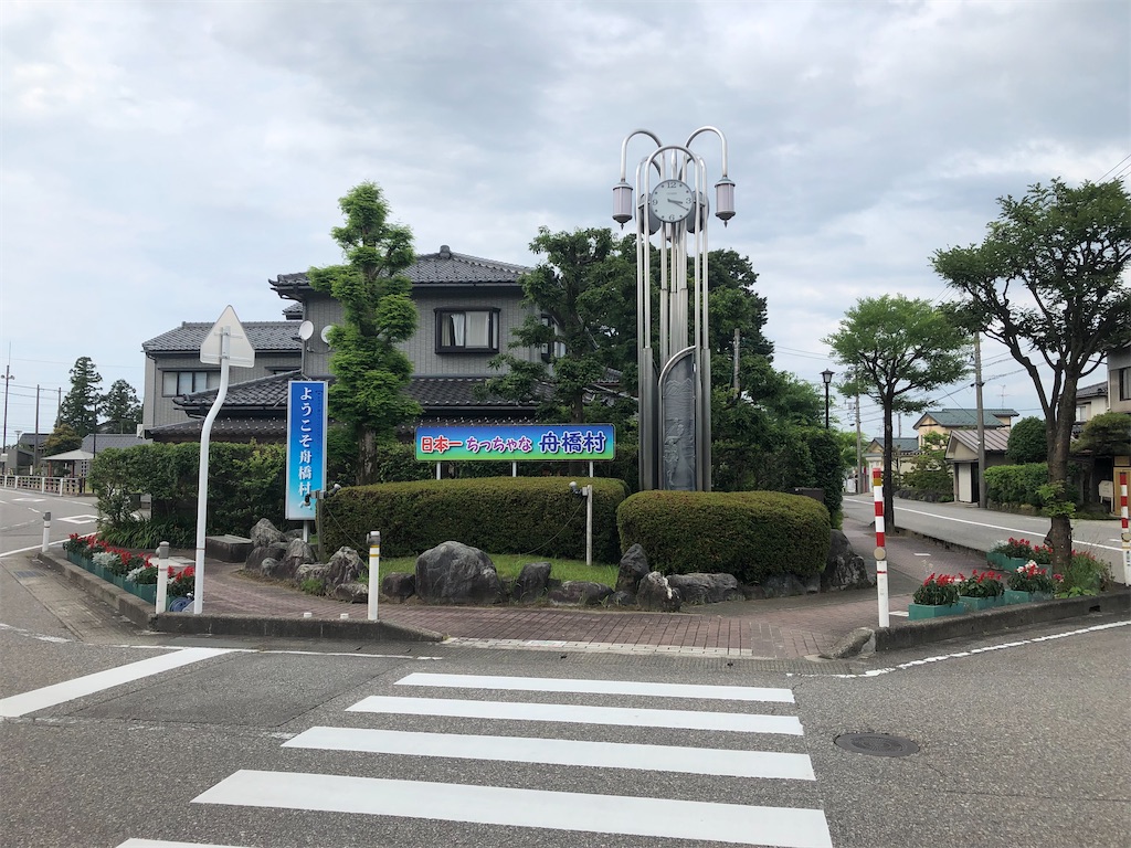 f:id:Konpeix:20210708223810j:image