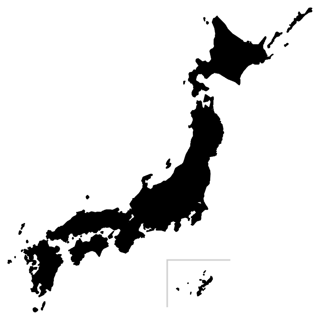 近鉄特急とは 地理の人気 最新記事を集めました はてな