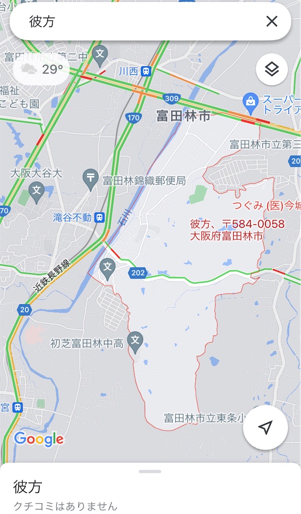 f:id:Konpeix:20210814232137j:image f:id:Konpeix:20210814232137j:image