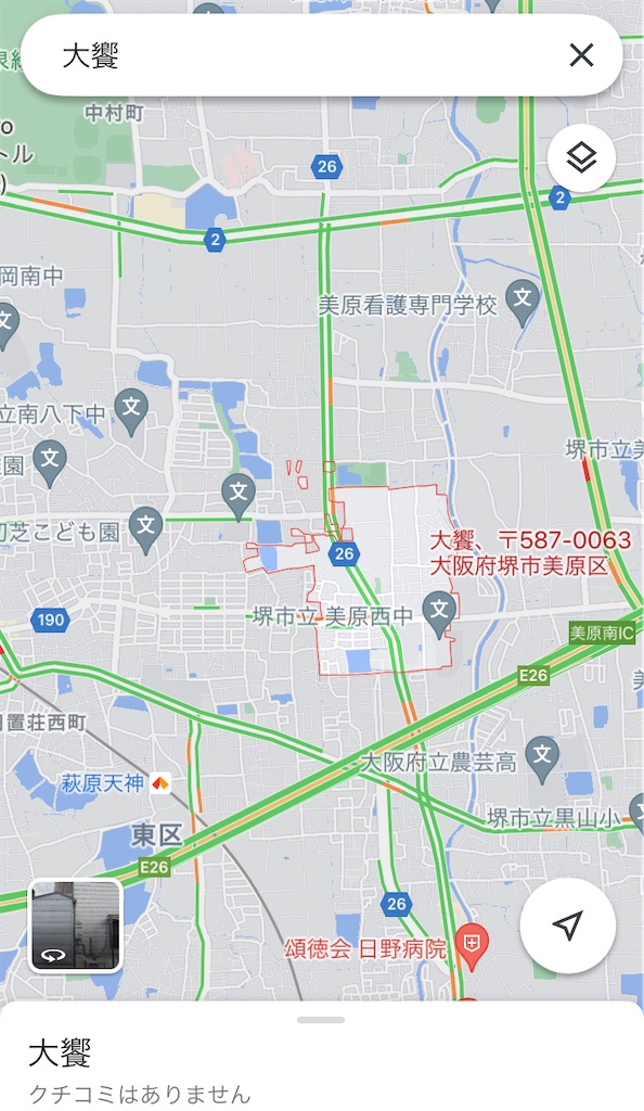 f:id:Konpeix:20210902230143j:image f:id:Konpeix:20210902230143j:image