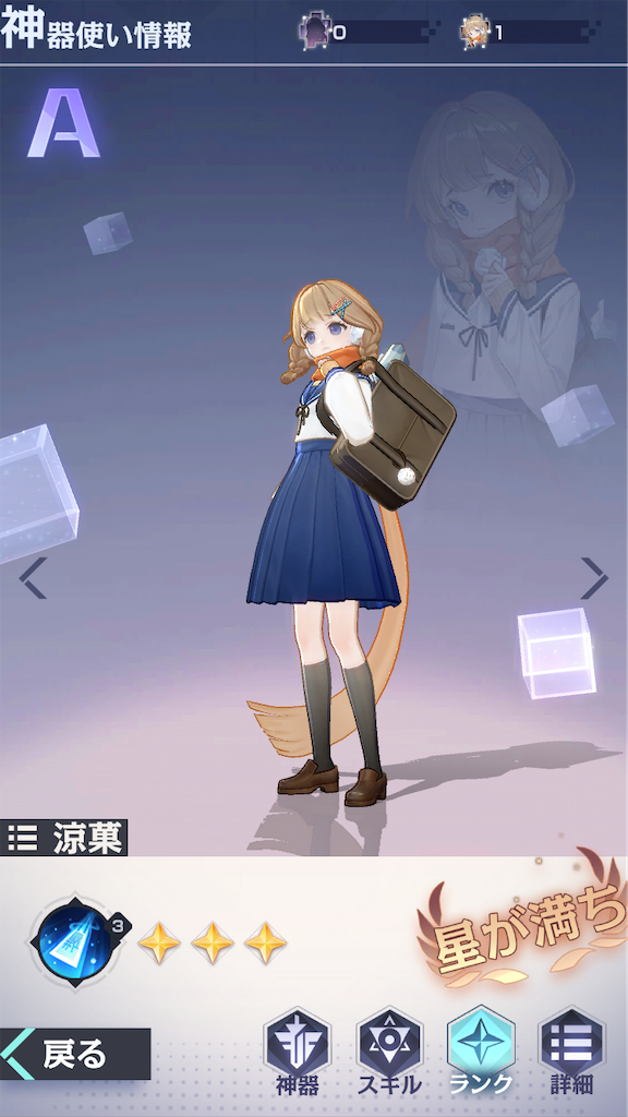 f:id:Konpotanau:20210204205321p:image