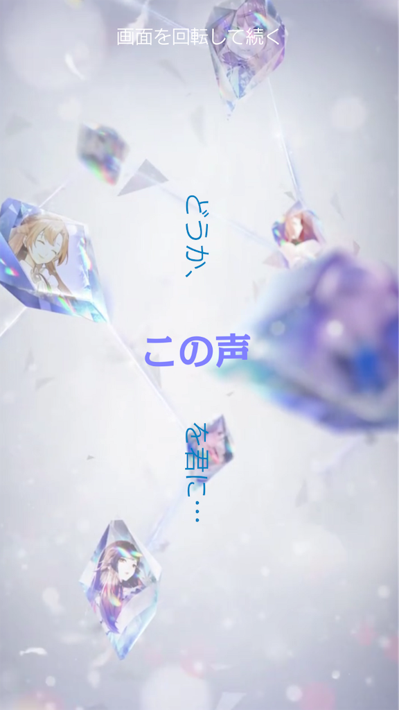 f:id:Konpotanau:20210204205641p:image