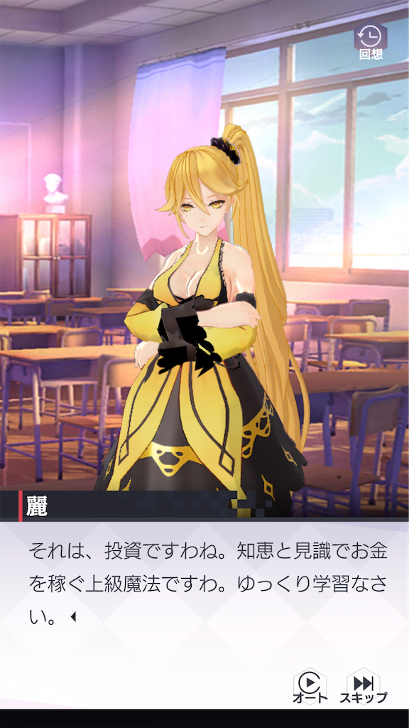 f:id:Konpotanau:20210204205712p:image