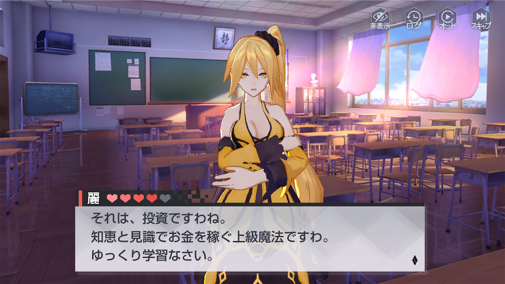 f:id:Konpotanau:20210204210137p:image