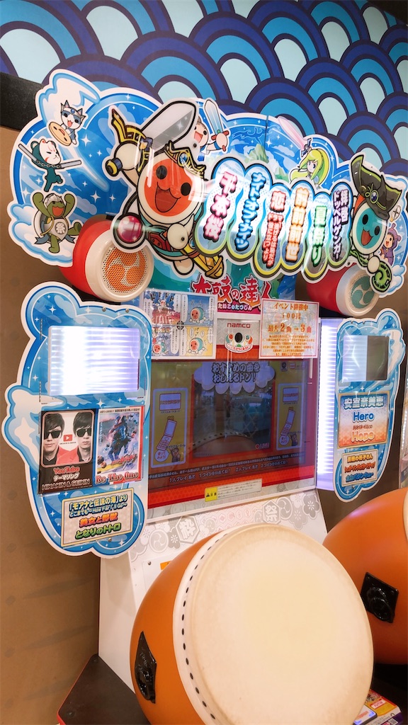 f:id:Konpotanau:20220125101758j:image