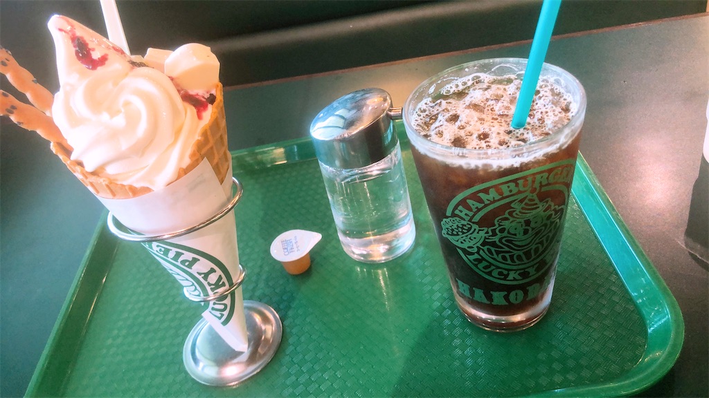 f:id:Konpotanau:20220823073921j:image