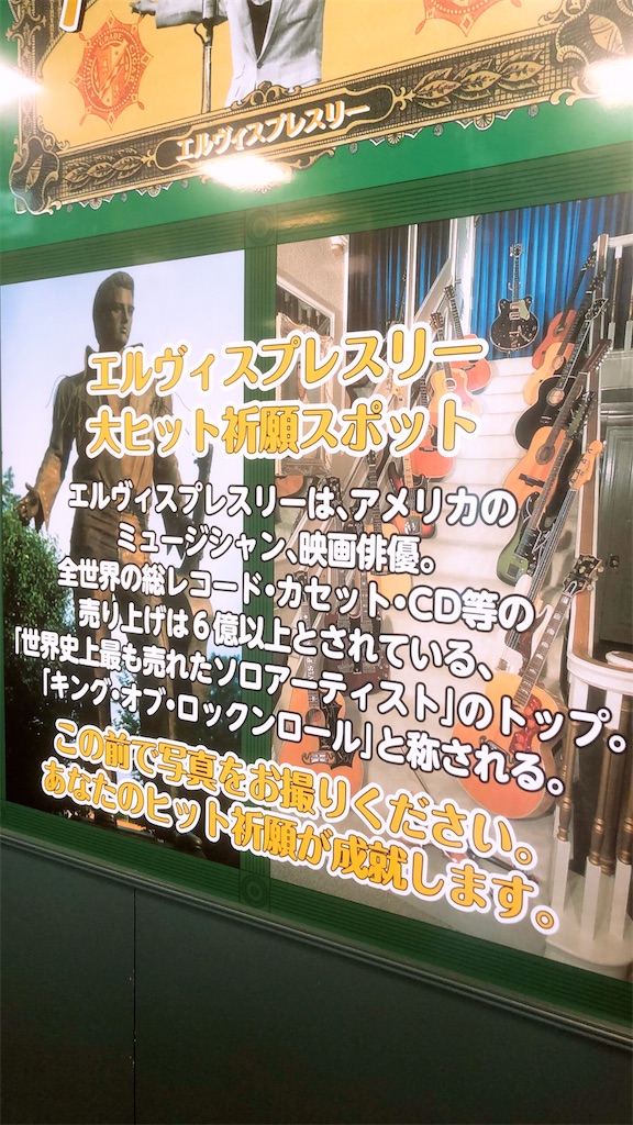 f:id:Konpotanau:20220823073955j:image