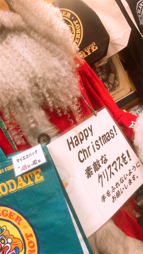 f:id:Konpotanau:20220824074044j:image