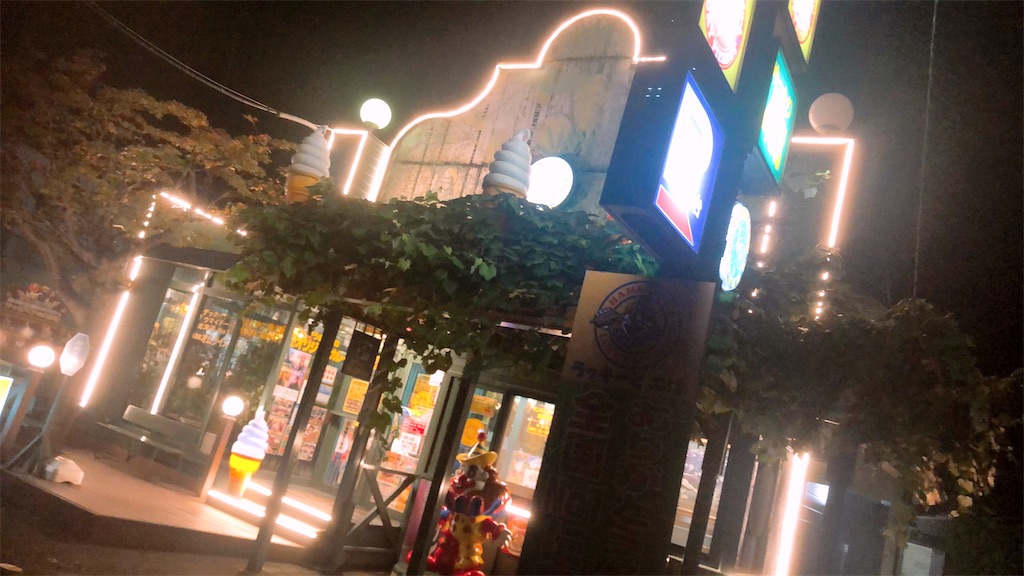 f:id:Konpotanau:20220830075426j:image