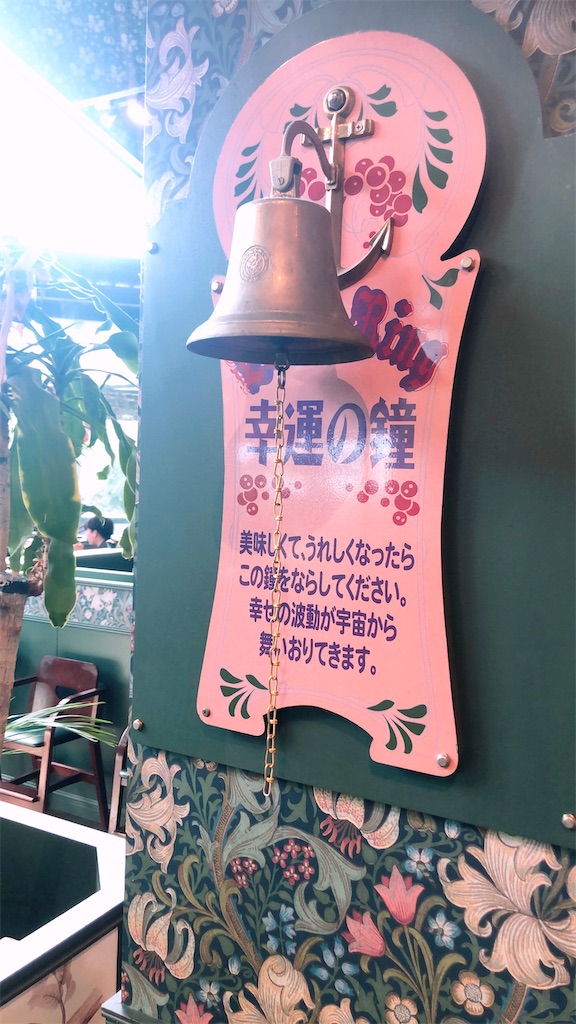 f:id:Konpotanau:20220908074323j:image
