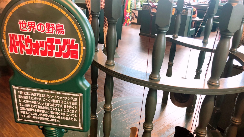 f:id:Konpotanau:20220908074345j:image
