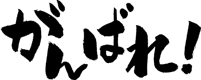 f:id:Koo-Loo-Lee:20220124013545j:plain