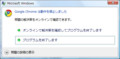 20100413224551