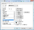 20110120004925
