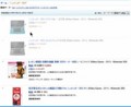 amazon_shop_filter2