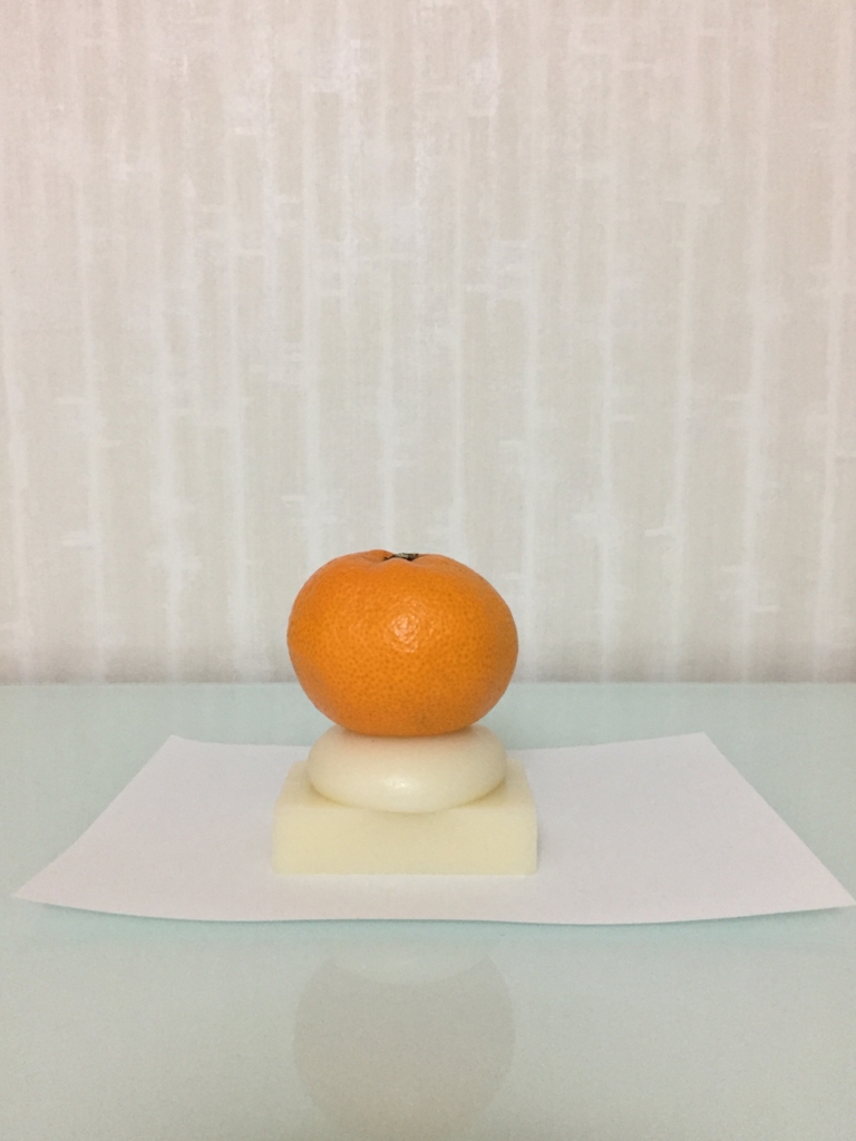 f:id:Koorinou:20170103214505j:plain f:id:Koorinou:20170103214505j:plain