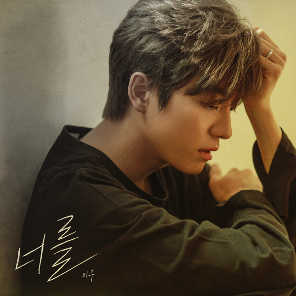 f:id:Korean-yeonye:20200311152916j:plain f:id:Korean-yeonye:20200311152916j:plain