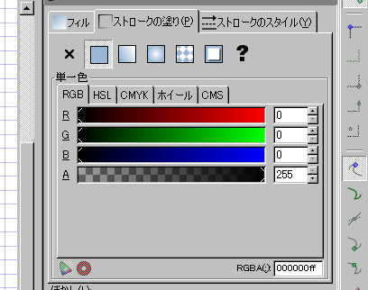 f:id:Korsakov:20101201021509j:image f:id:Korsakov:20101201021509j:image