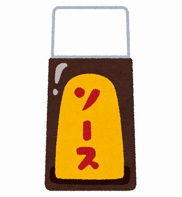 f:id:Kosa00:20201129140356j:plain